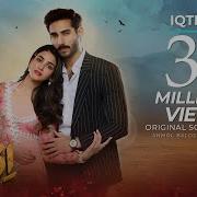 Ost Pakistani New Drama Songs