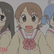 Nichijou Op