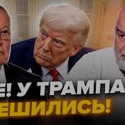 Мне Больше Не Скем Уснуть