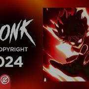 Phonk No