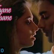 Alaipayuthey