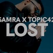 Samrara Lost