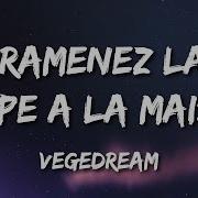 Kylian Mbappe Song