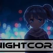 Nighttrap Savor Time Aero Chord Remix