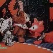 Хочется Перехочется