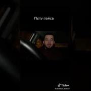 Бехтарин Суханхои Хуб