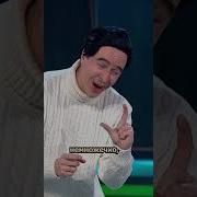 Две Звезды Дмитрий Дюжев