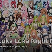 Luka Luka Night Fever Онса Медиа