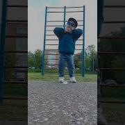 Симпатяшка