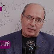 Шаблинский Путин Скажет Нет А Дальше Будет Вот Что Как В Кремле Переговоры Прекращение Огня