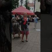 Королева Бала И Цветов Сегодня Ты