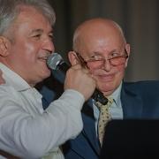Концерт В Семина И Калинкина