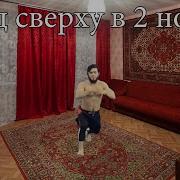 Метро Люблино Работаем