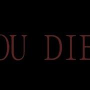 You Died Sound Effect Dark Souls