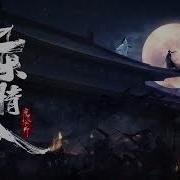 Bamboo Flute Music Guzheng Music Intrumental Music