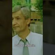 Мухаммад Юсуф Шерлари