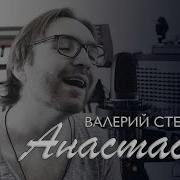 Агутин Кавер