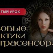 Романова Марьяна