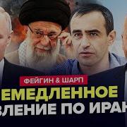 Все Те Же Слова Слова Ни О Чем