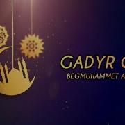 Begmuhammet Allanazar