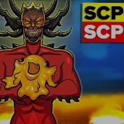 Scp Son