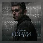 Janaga Notami Remix