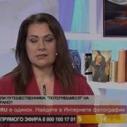 Сергей Салль Наследие Атлантиды