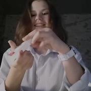 Вперед Нас Волонтерство Зовет Скачать