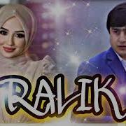 Ralik 2023