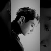 Bts Mosns