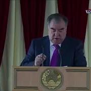 Дуст Бошед Иттифок Бошед