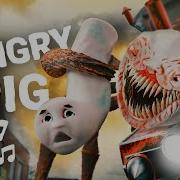 Choo Choo Charles Song На Русском