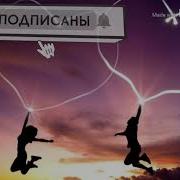 Quramaga Qor Tushdi Mp3 Skachat