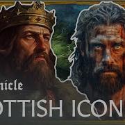 Guardians Of Scotland