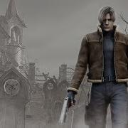 Resident Evil 4 Horizon Ost