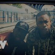 Teddy Music What Do You Know Feat Wiley