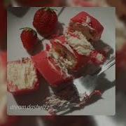 Клубничные Сырки Спид Ап