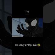 Звуки Мультики Человек Паук Белый