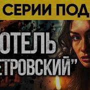 Альбина Нури