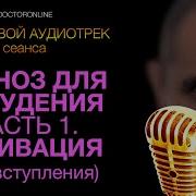 Андрей Ракицкий Похудение