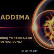Siyrat Tasadduq Yo Rasulalloh Nuriddin Hoji Domla
