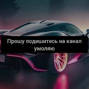 Бюти Бюти Я Люблю Тебя По Сути