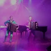10 Лучших Хитов На Баяне Top 10 Hits On The Accordion