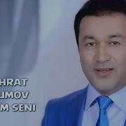 Шухрат Каюмов Бахтим Сени Mp3
