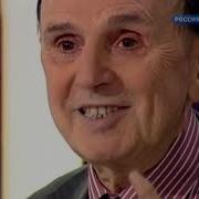 Андрей Зализняк Русский Устный 2