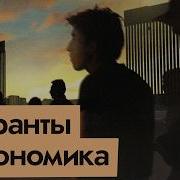 Максим Кац Сводка От 23 02 2025