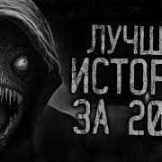 Dark Phil Сборник