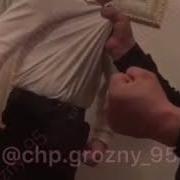 Хьо Даим Даг Чохь Ю