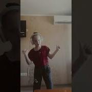 Я Легенда Смотри Воба Я Красавчик