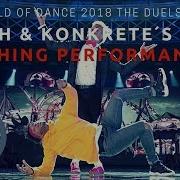 Bdash Konkrete S The Duels Full Performance